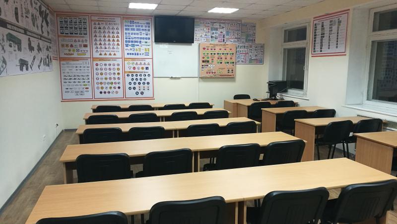 Учебный класс на Первомайской