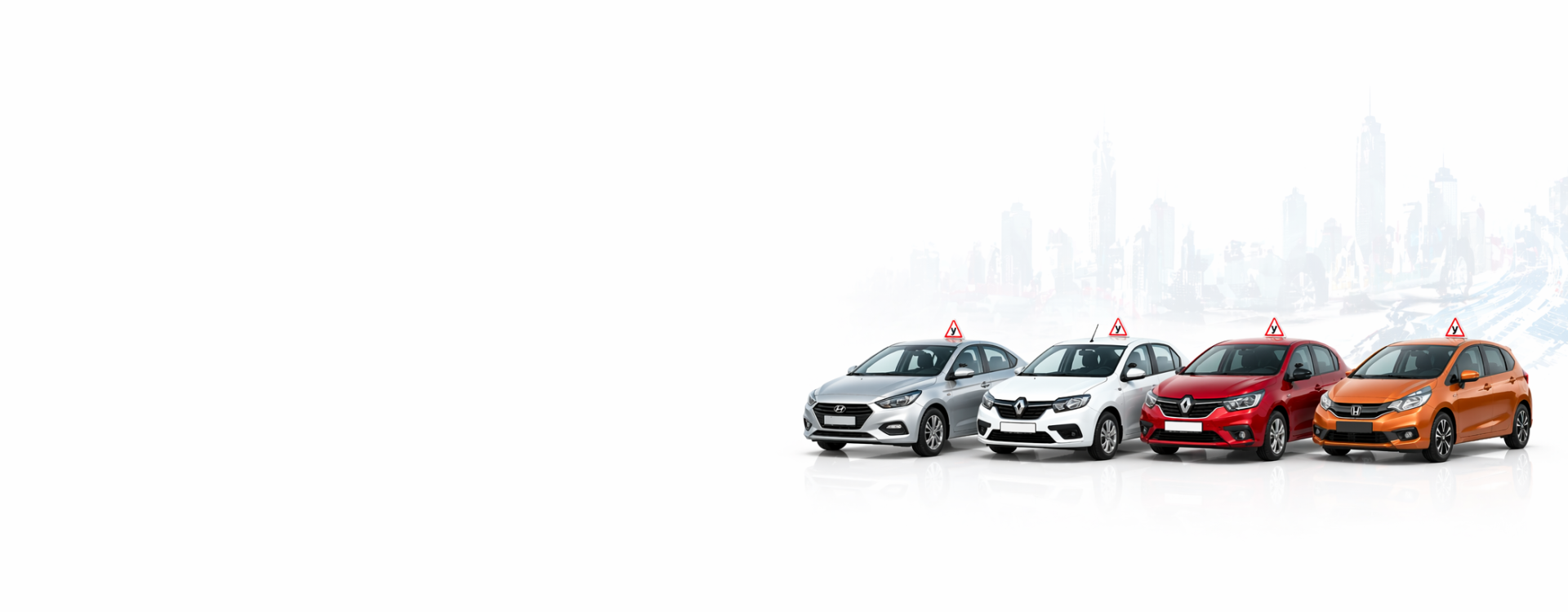 Обучаем на коробке автомат